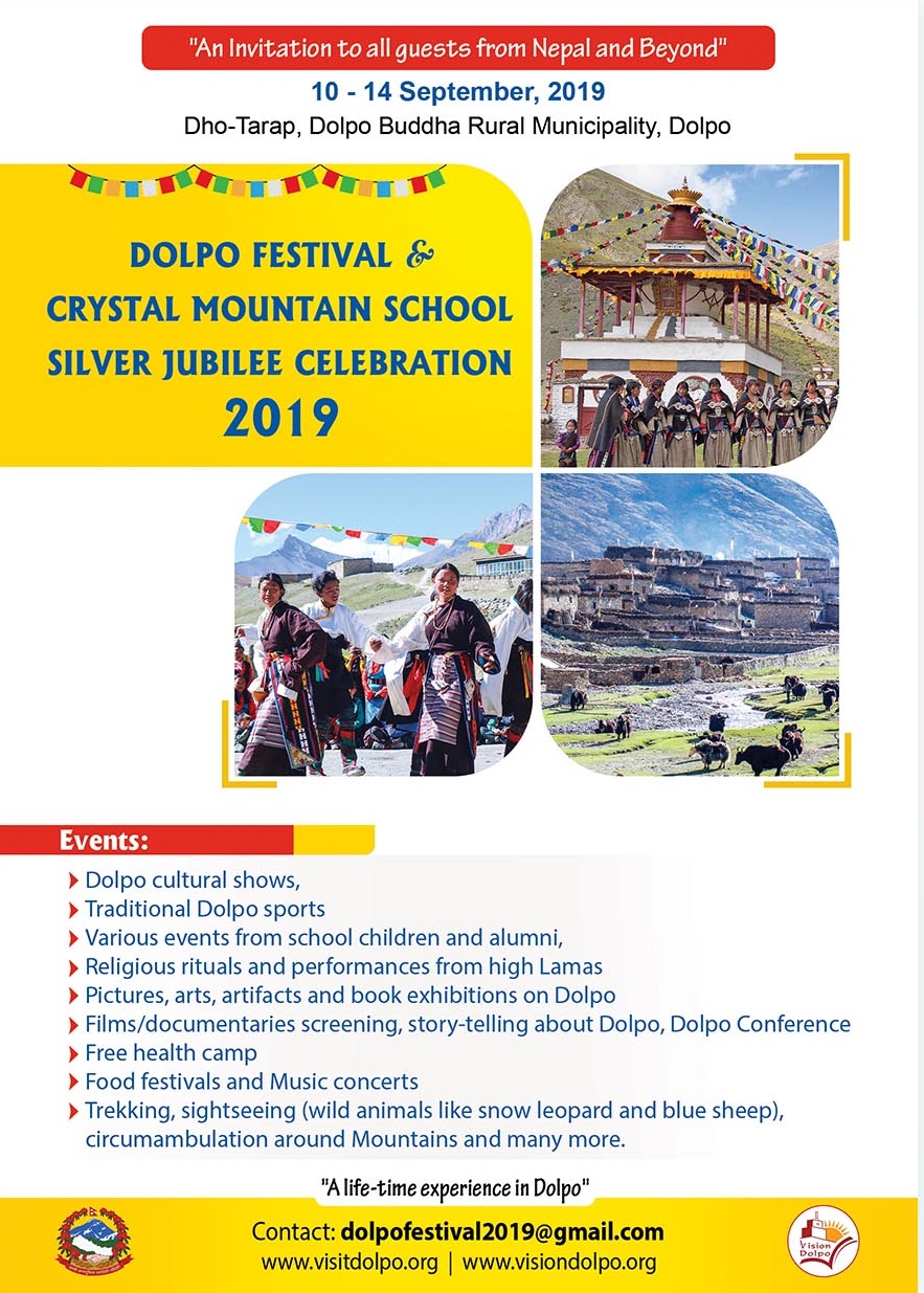 B6457632-F4A7-4889-98F5-C7A1B38FE7CE